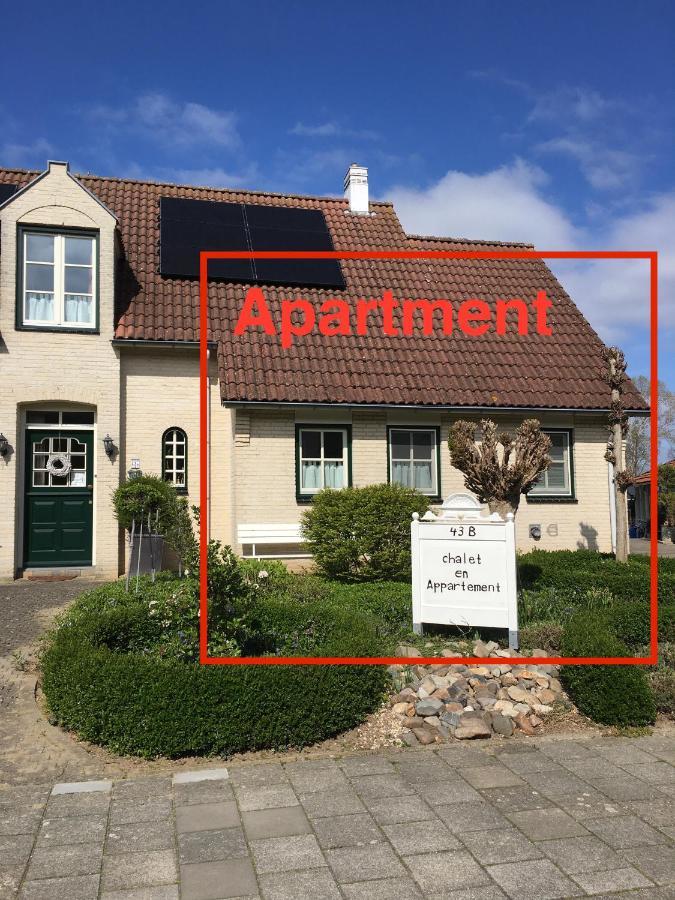 Chalet Or Apartment Nearby Roermond Outlet Stevensweert Dış mekan fotoğraf