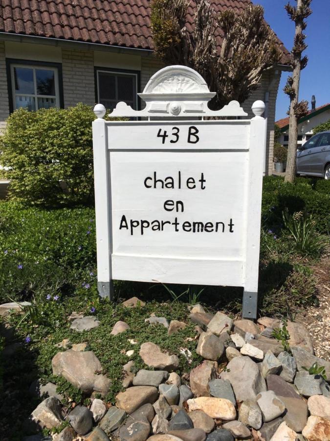 Chalet Or Apartment Nearby Roermond Outlet Stevensweert Dış mekan fotoğraf